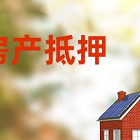 靖安个人消费贷款的种类有哪些?