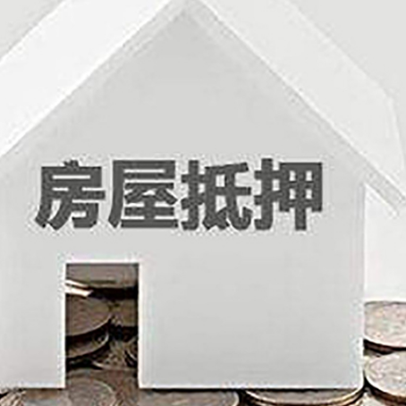 靖安企业经营贷款的用途是什么?