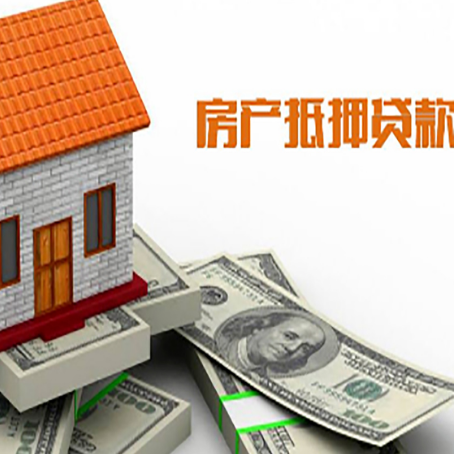 靖安银行贷款需要多久可以办理下来?